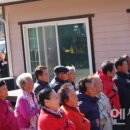 신흥마을회관 내 이미지