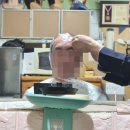 우리맨헤어토탈아트