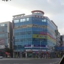 샤이니 토탈 스킨케어