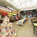 고한 구공탄시장 이미지