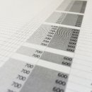 컴퓨터활용능력 2급 이미지