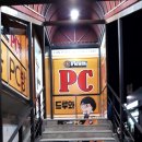 피에스타 PC방 부산정관점 이미지
