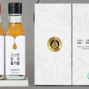 참기름공방 담은