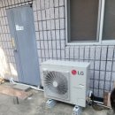 가온냉열 이미지