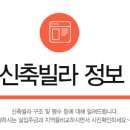 서서울농협 신사지점 이미지