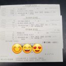 에이치케이산업 이미지
