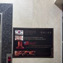 게쪄그래용 | 수원 대게 매탄동 맛집 게쪄그래용 후기