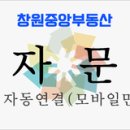 중앙동104 이미지