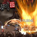 투캉프로젝트 이미지