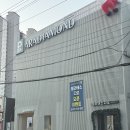 드와젬