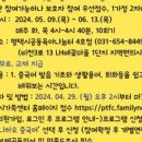 니하오 중국어 이미지