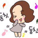 탑셀바이