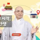 로드71