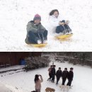 다정한 민박 이미지