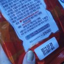도도한 언니야