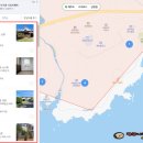 남원읍-103 이미지