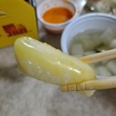 자담치킨두호점 | [리뷰] 고소한 치즈풍미가 가득한 자담 생그라나치킨 시식후기 by 포항두호점