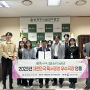 공단3로 티스토리