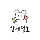 오리사냥(전민점) 이미지