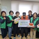 논현1동 행정복지센터 기호일보