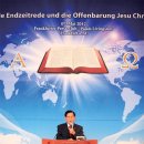 신천지PC 이미지