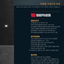 클라크지게차