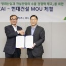 방산패키지 네이버블로그