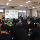 우아1동 주민센터 이미지