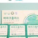한독섬유