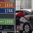 유가초등 이미지