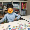 수학아 보드게임하자 이미지