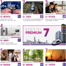 스마트중앙건설 주식회사 이미지