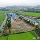 농기계교육장 이미지