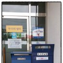 신도림어린이영어작은도서관 이미지