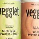유당 | 휴닉 베지어트 식물성 단백질 쉐이크 1+1 후기, 유당불내증도 편하게 먹을까