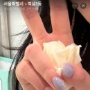 율무네일 - 수원시 팔달구 권광로196번길 24 | 율무네일