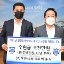 해인시스템 이미지