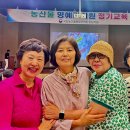 [25.06.30/월] 국립농산물품질관리원 충남지원, 명예감시원 정기교육 참여 이미지