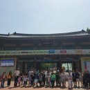 해님또래지역아동센터 이미지