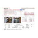 원미상가 이미지