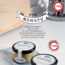 인산편의점 이미지