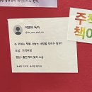 하울인터내셔널 | 2024 서울국제도서전 후기(사진 적을 소, 말 많을 다)