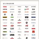 코리아 카 이미지