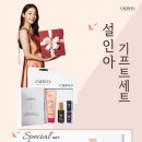 헤어전문점