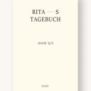잠들지않는책방 이미지