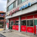 준차이 티스토리