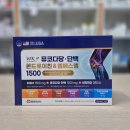 부안종로약국 이미지