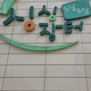 피엠푸드 이미지