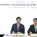 덕성개발㈜ 네이버블로그