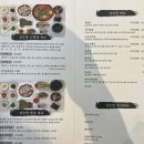 남도랑 | [목포 맛집] 하당 먹거리 vs남도랑 솔직 비교 리뷰